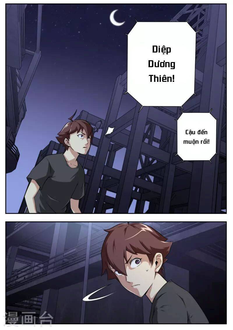 Kiêm Chức Thần Tiên: Chapter 84