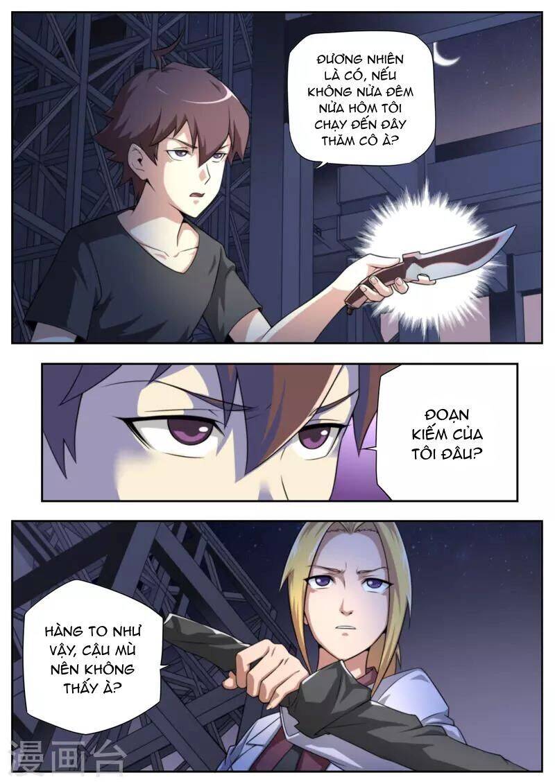 Kiêm Chức Thần Tiên: Chapter 84