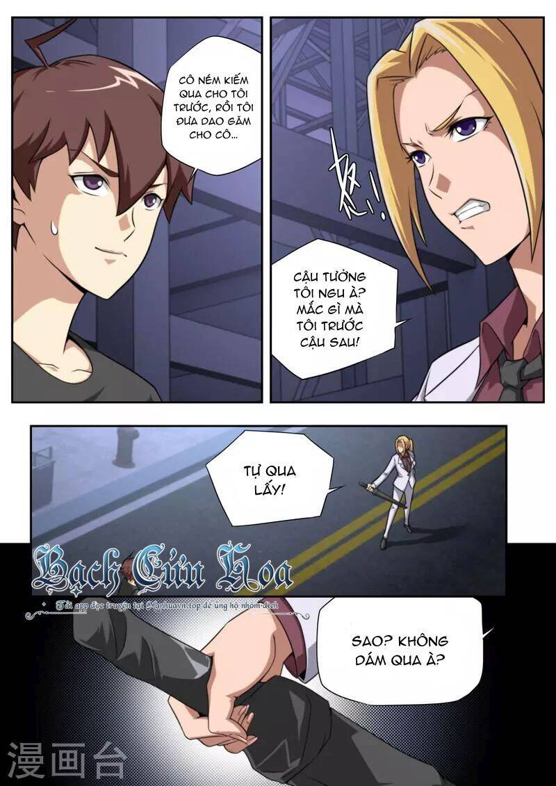 Kiêm Chức Thần Tiên: Chapter 84