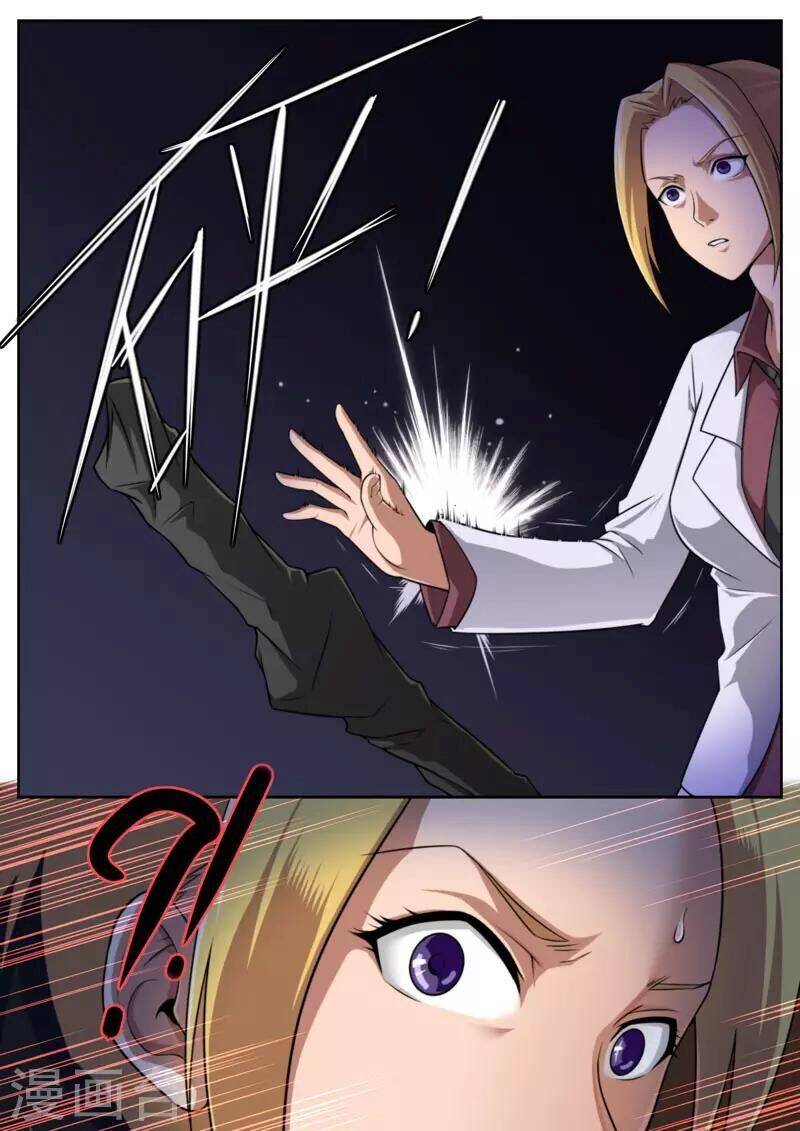 Kiêm Chức Thần Tiên: Chapter 84