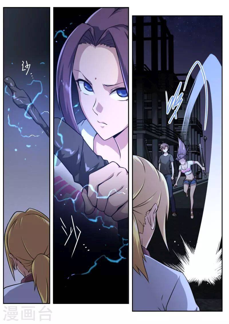 Kiêm Chức Thần Tiên: Chapter 84
