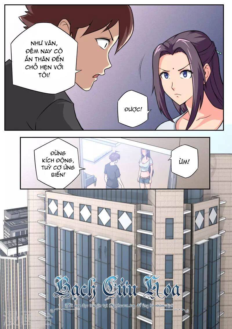 Kiêm Chức Thần Tiên: Chapter 84