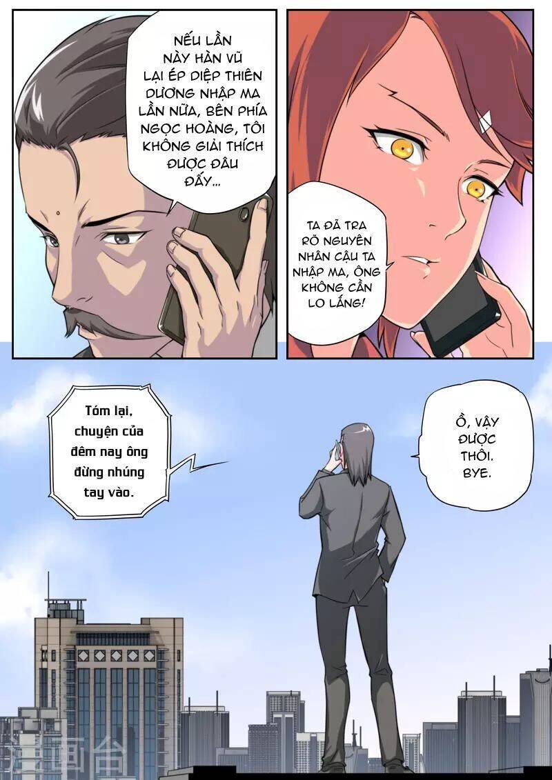 Kiêm Chức Thần Tiên: Chapter 84
