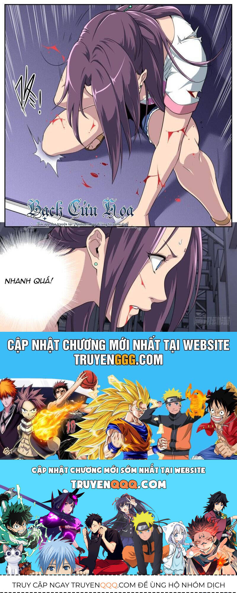 Kiêm Chức Thần Tiên: Chapter 85