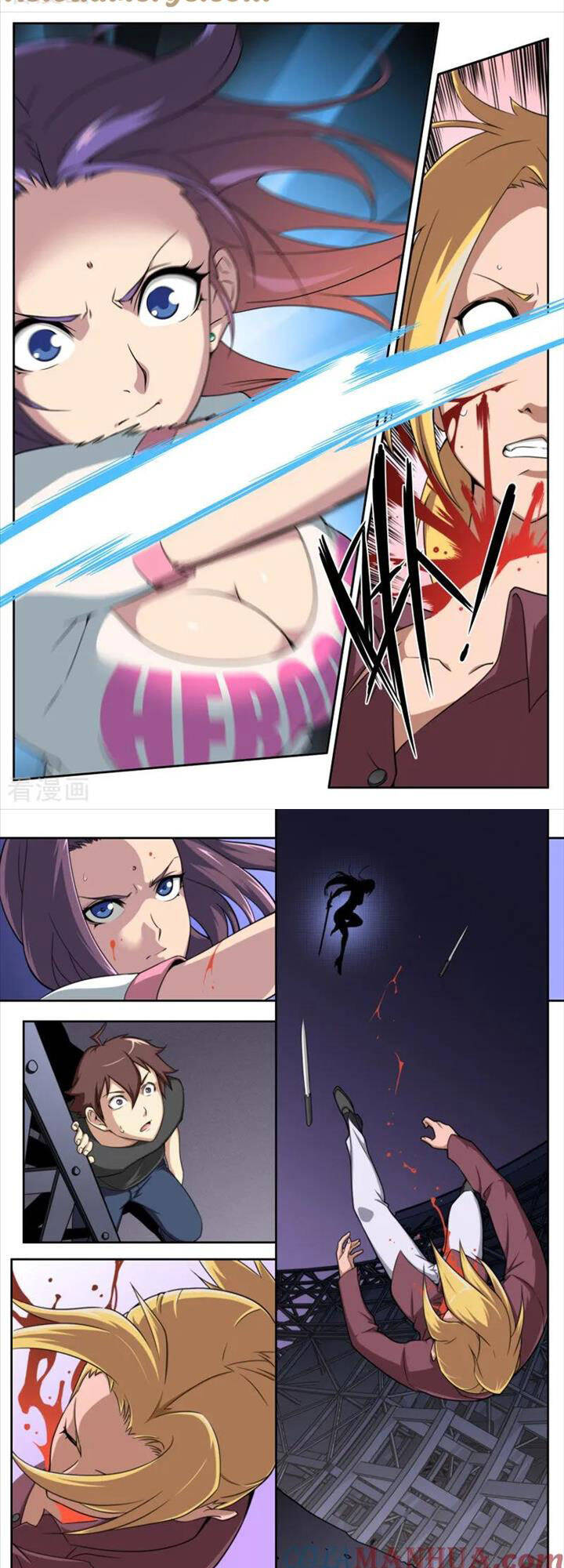 Kiêm Chức Thần Tiên: Chapter 87