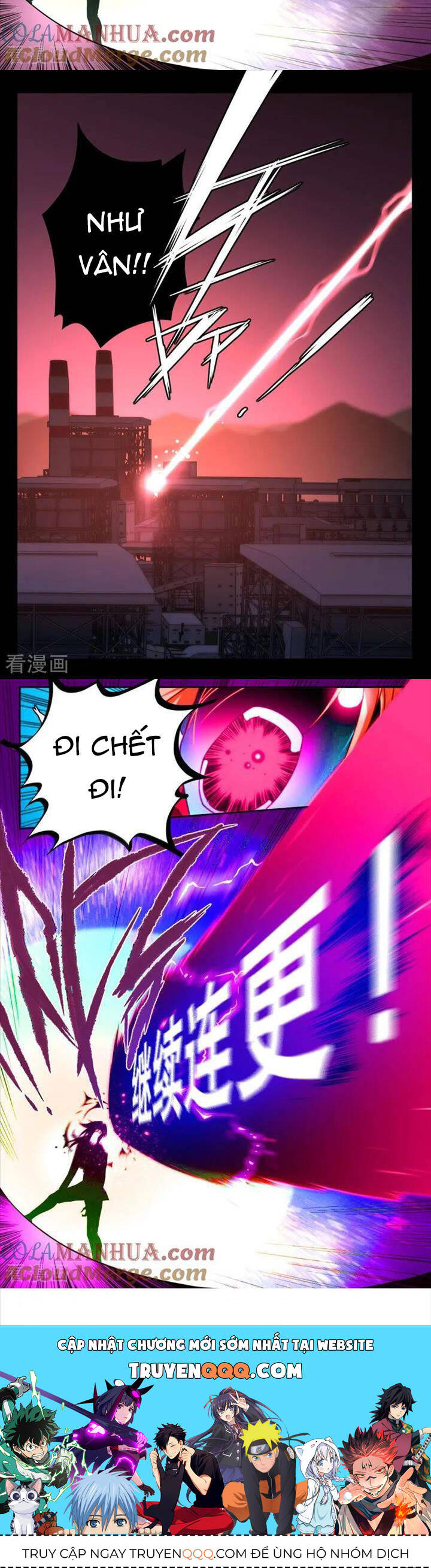 Kiêm Chức Thần Tiên: Chapter 87
