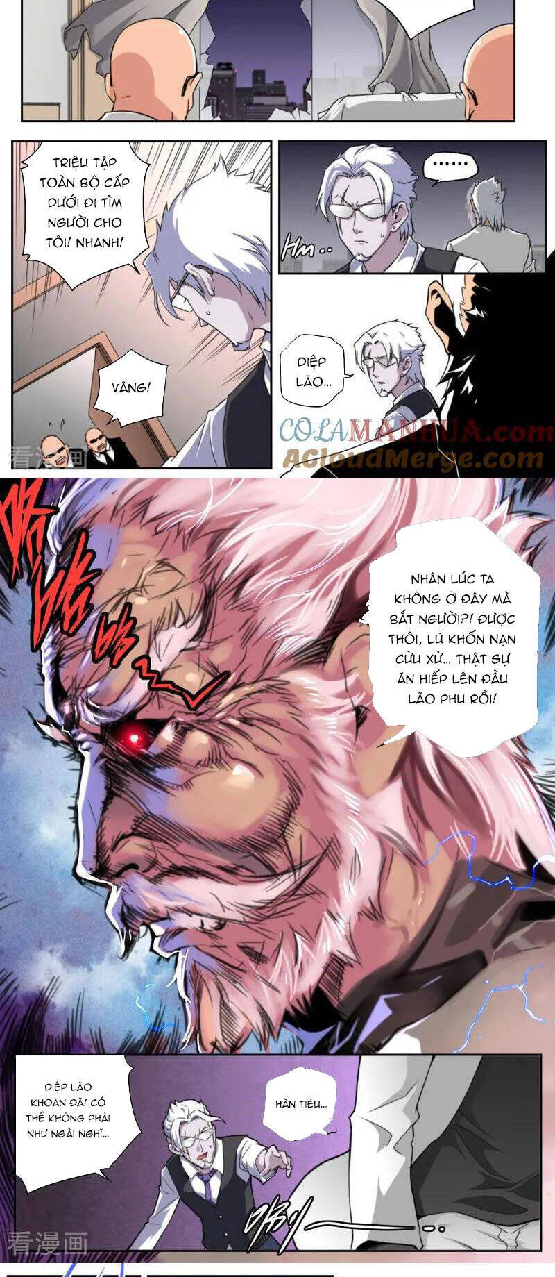 Kiêm Chức Thần Tiên: Chapter 88