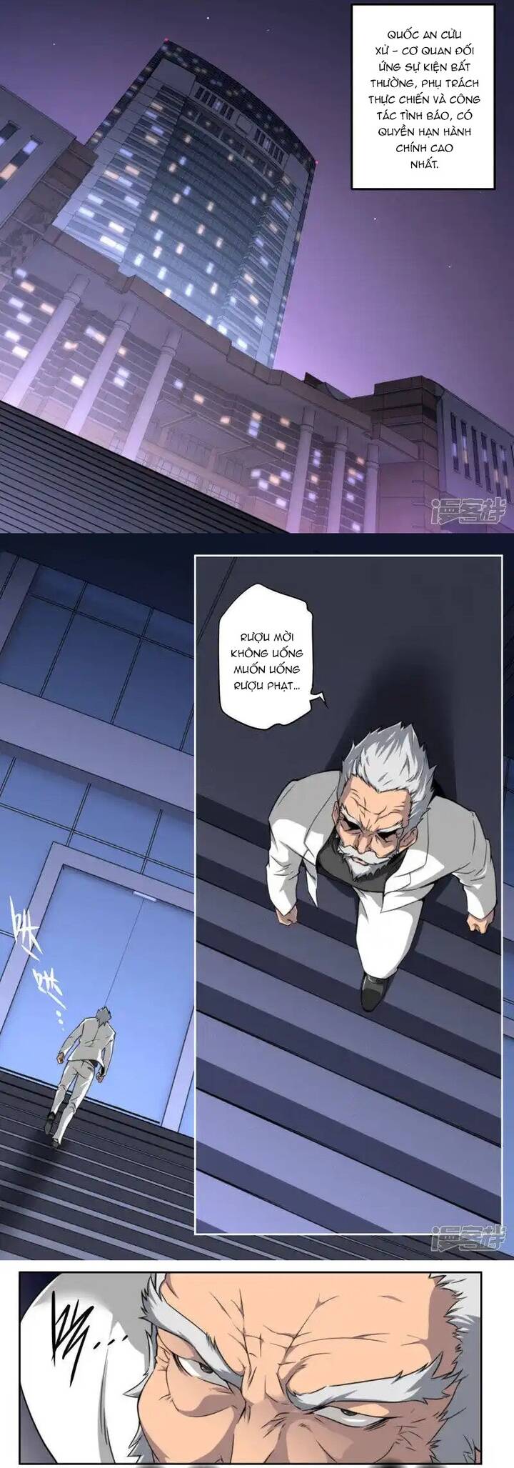 Kiêm Chức Thần Tiên: Chapter 89
