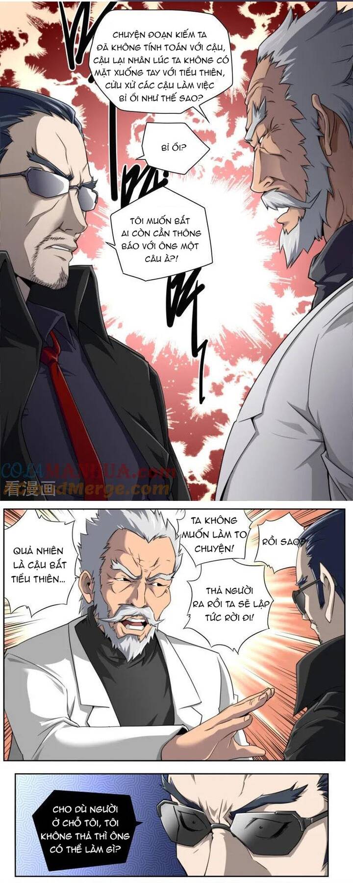 Kiêm Chức Thần Tiên: Chapter 90