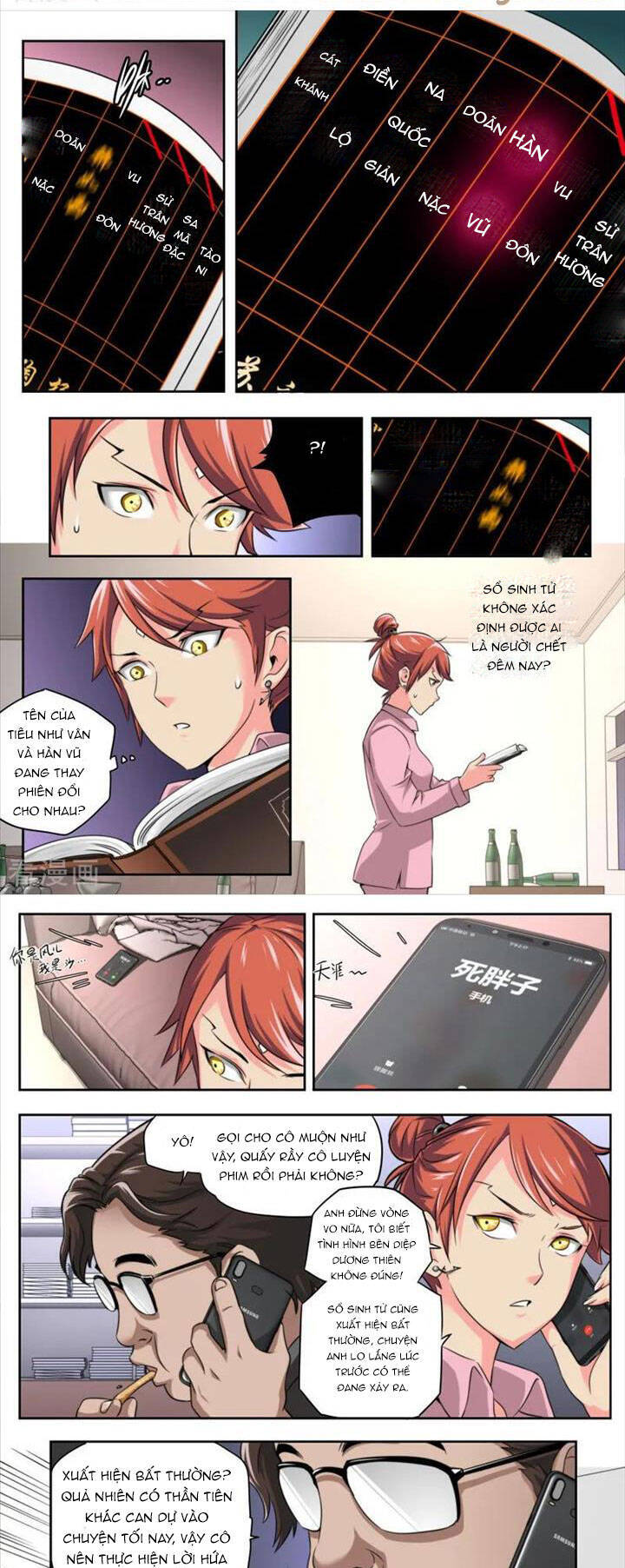 Kiêm Chức Thần Tiên: Chapter 91