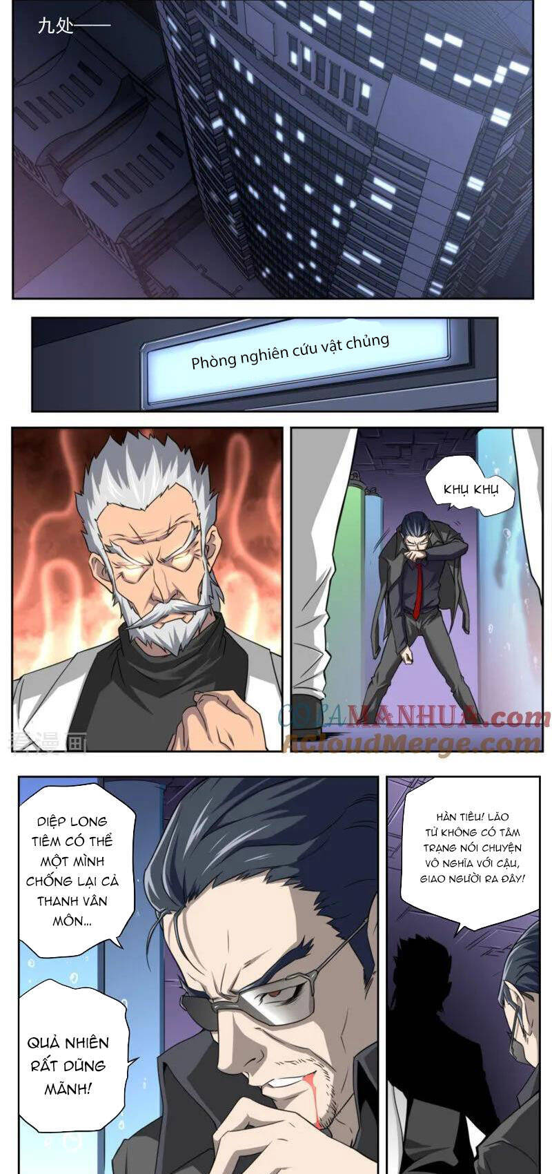 Kiêm Chức Thần Tiên: Chapter 92