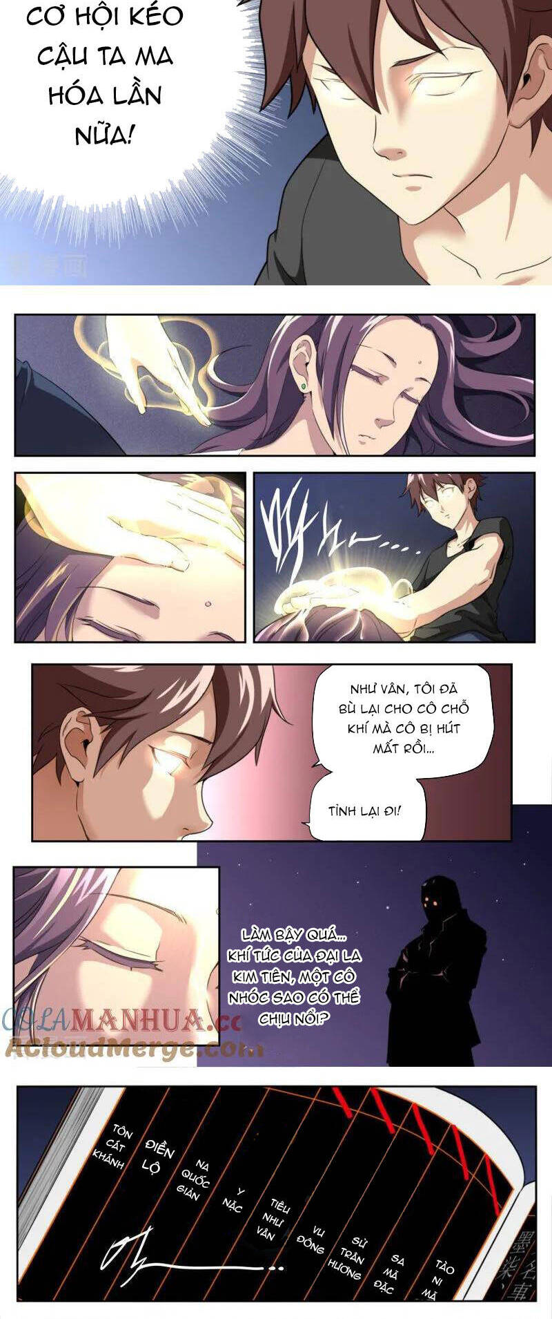 Kiêm Chức Thần Tiên: Chapter 93