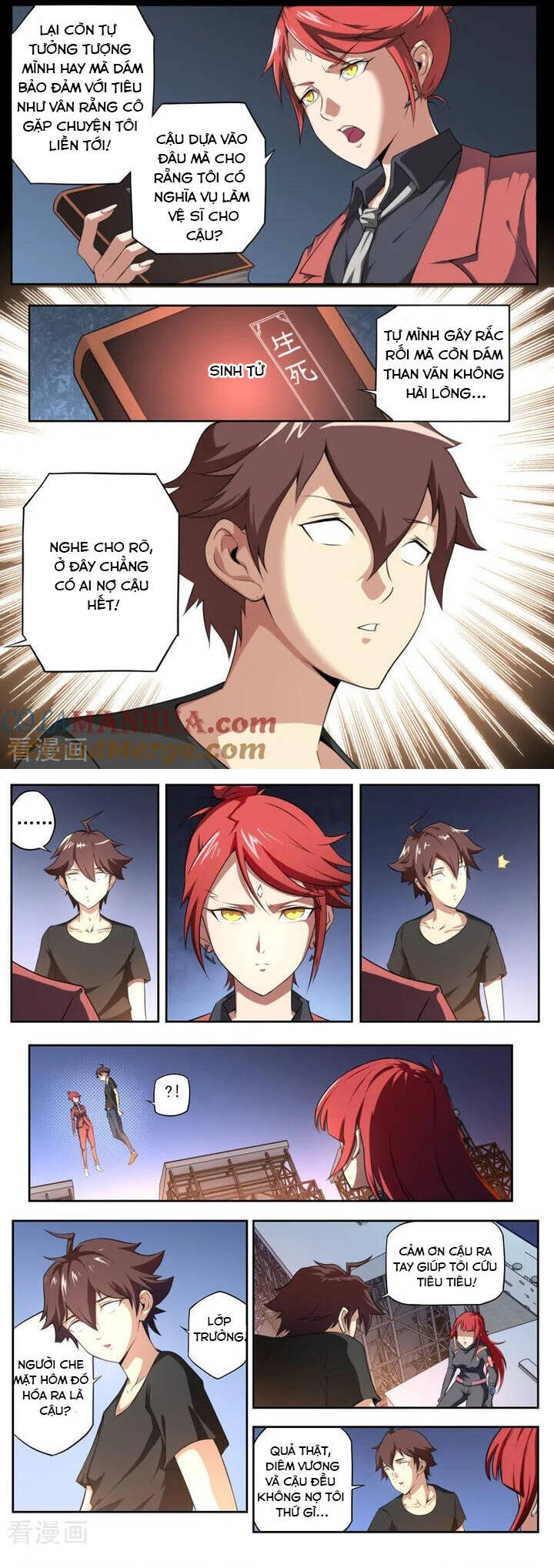 Kiêm Chức Thần Tiên: Chapter 94