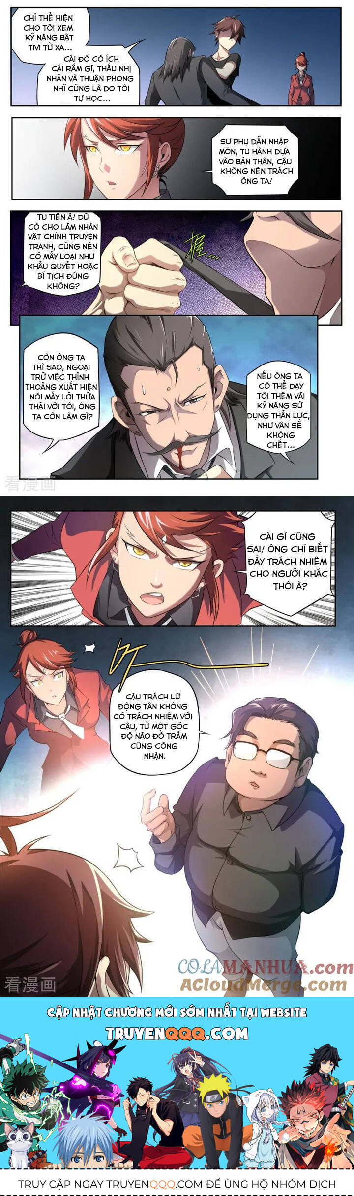 Kiêm Chức Thần Tiên: Chapter 94