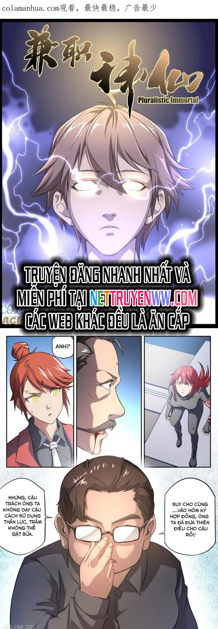 Kiêm Chức Thần Tiên: Chapter 95