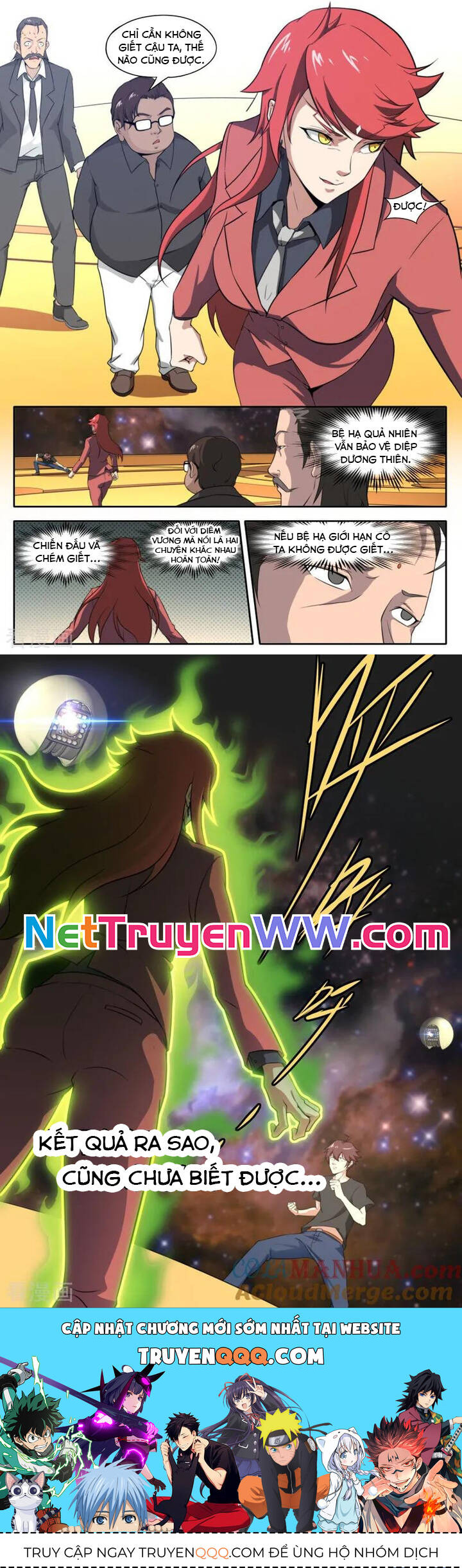 Kiêm Chức Thần Tiên: Chapter 96