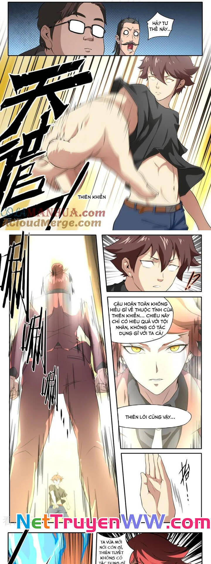 Kiêm Chức Thần Tiên: Chapter 96