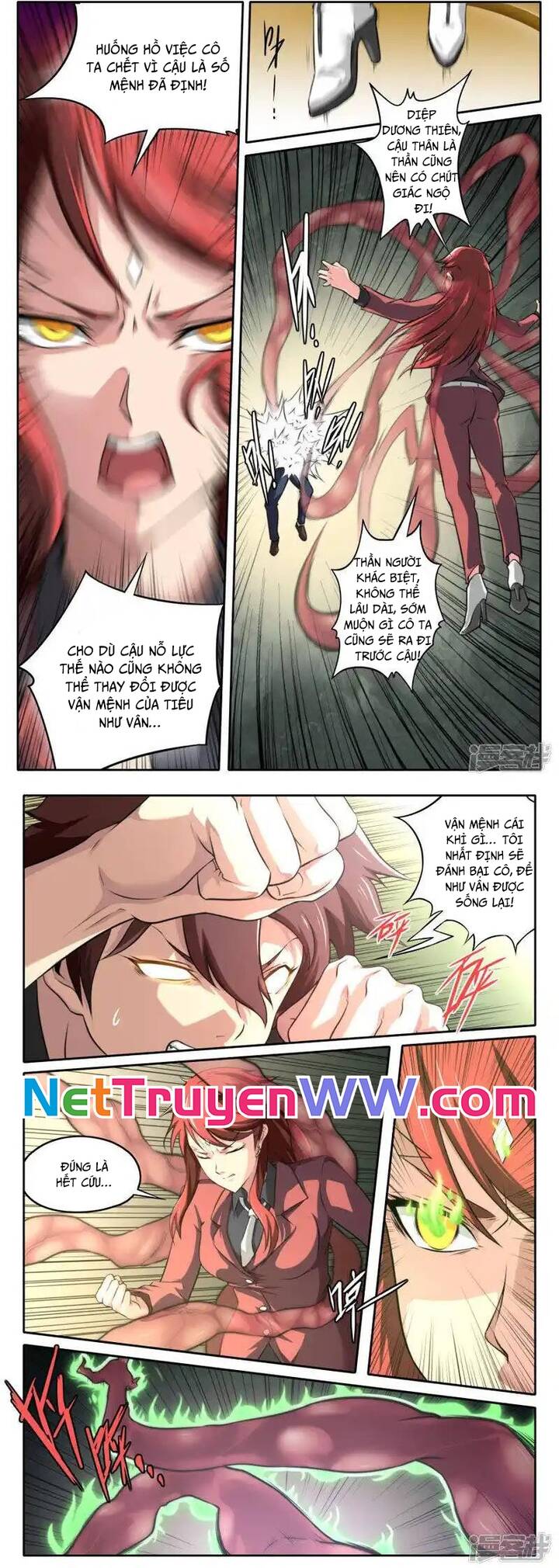 Kiêm Chức Thần Tiên: Chapter 97