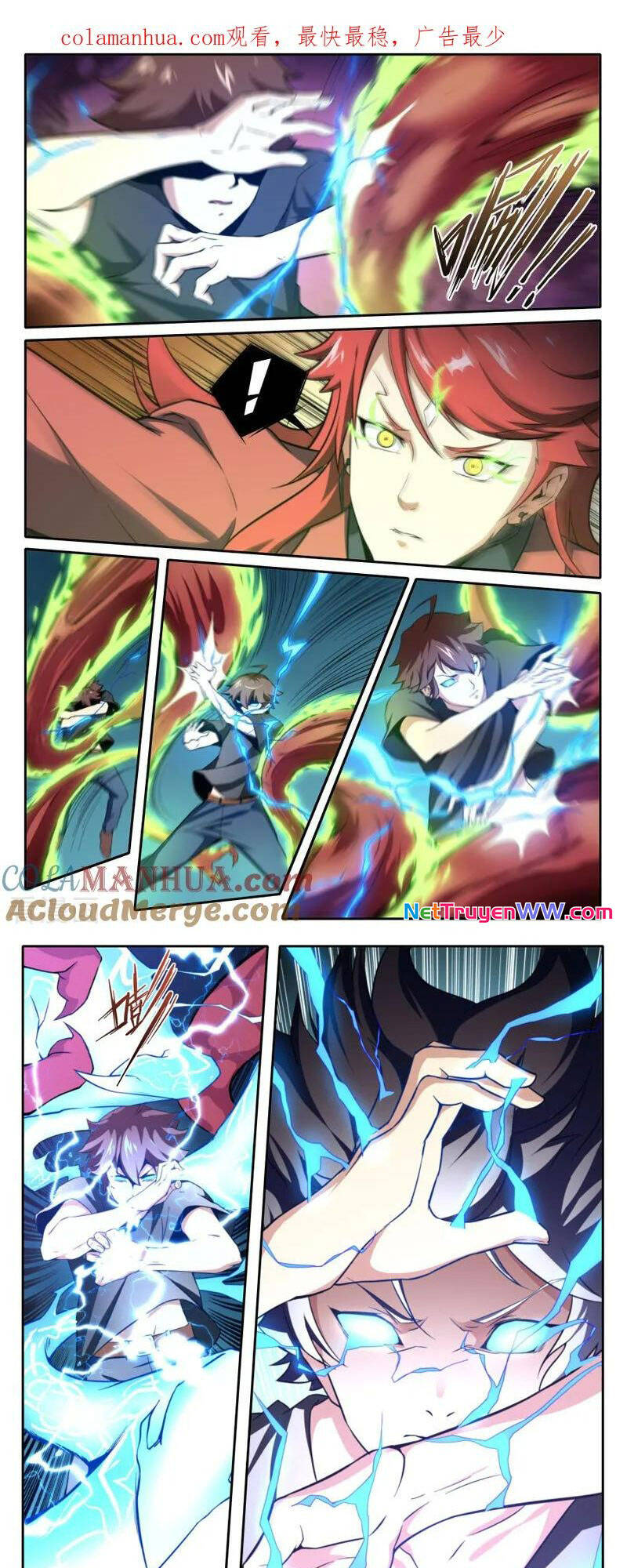 Kiêm Chức Thần Tiên: Chapter 98