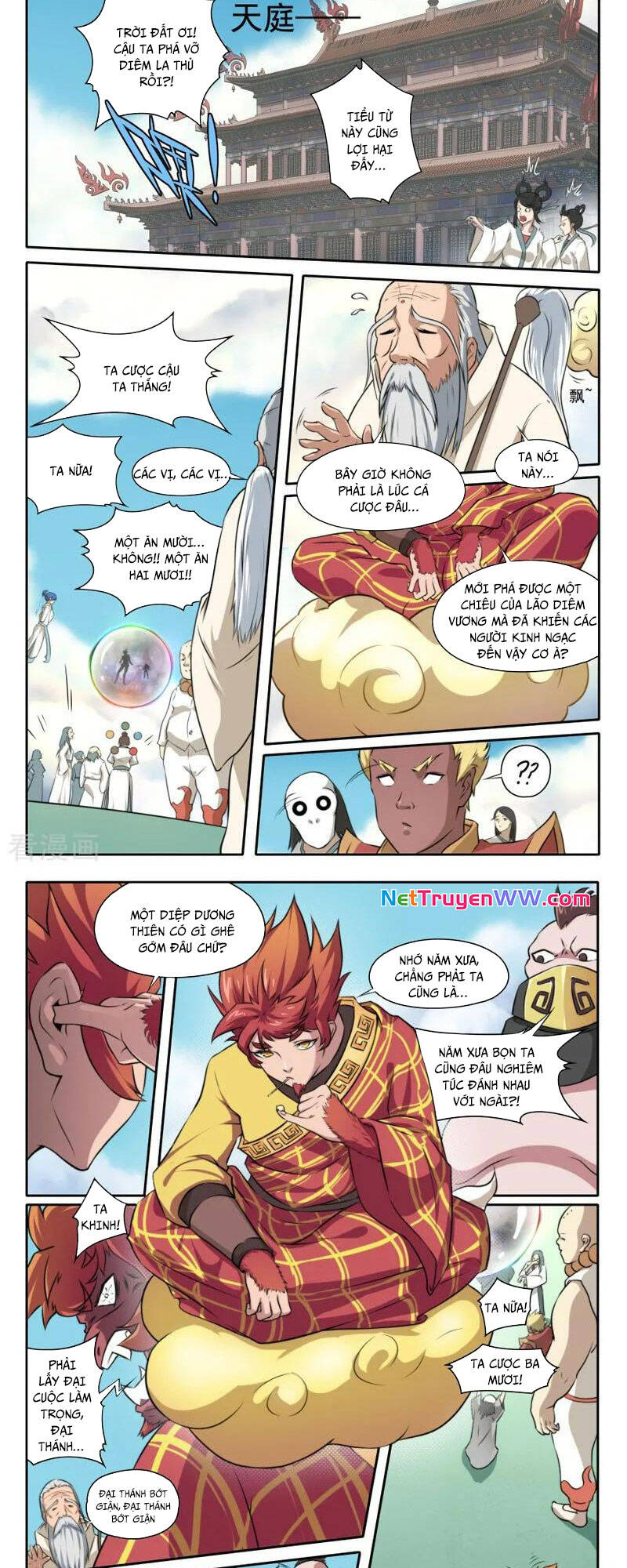Kiêm Chức Thần Tiên: Chapter 98
