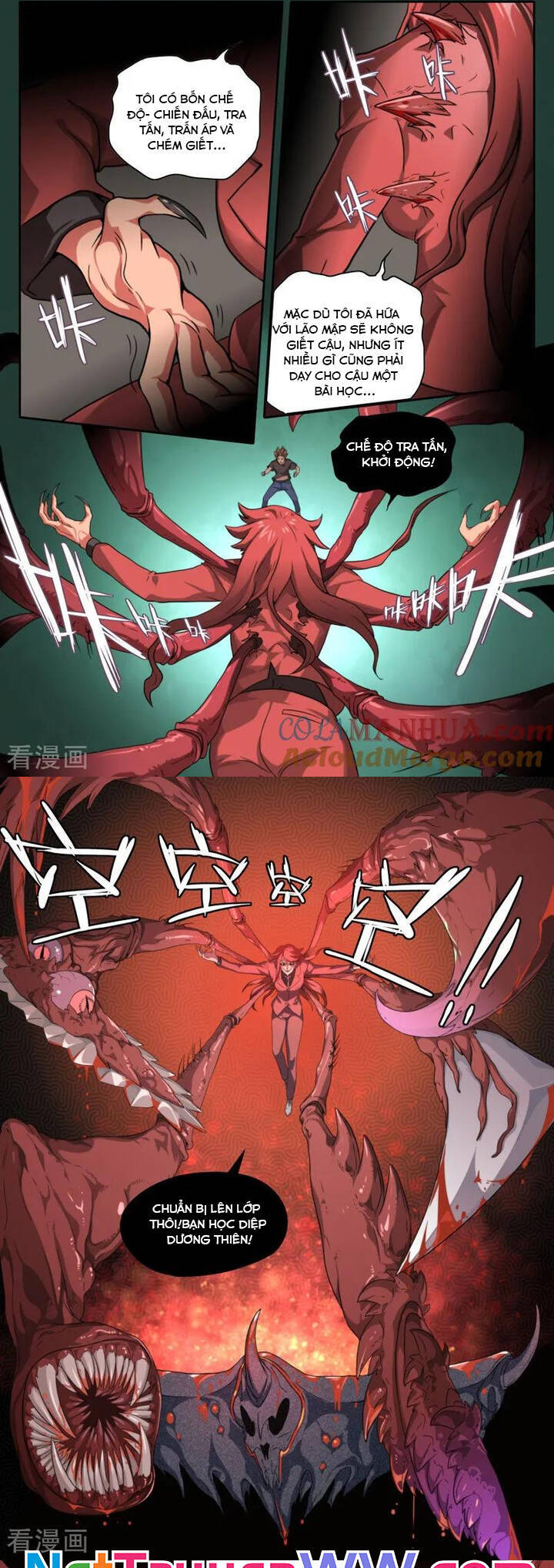 Kiêm Chức Thần Tiên: Chapter 99