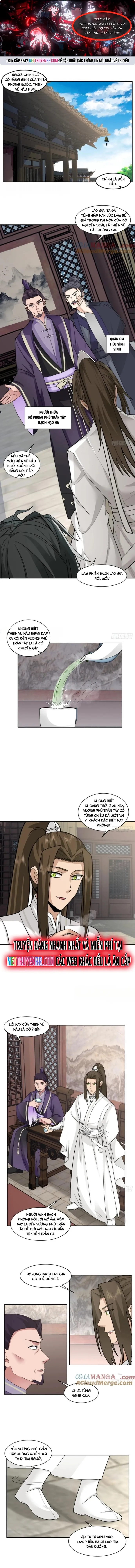 Kiếm Khởi Phong Vân: Chapter 43