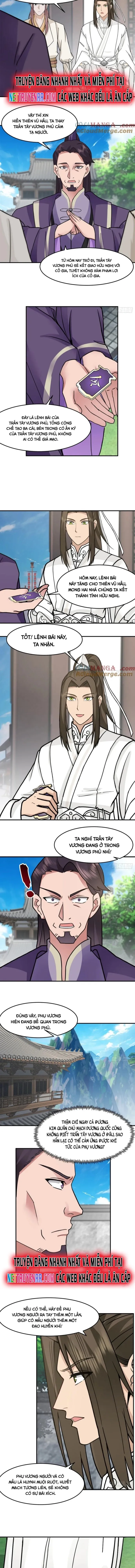 Kiếm Khởi Phong Vân: Chapter 44
