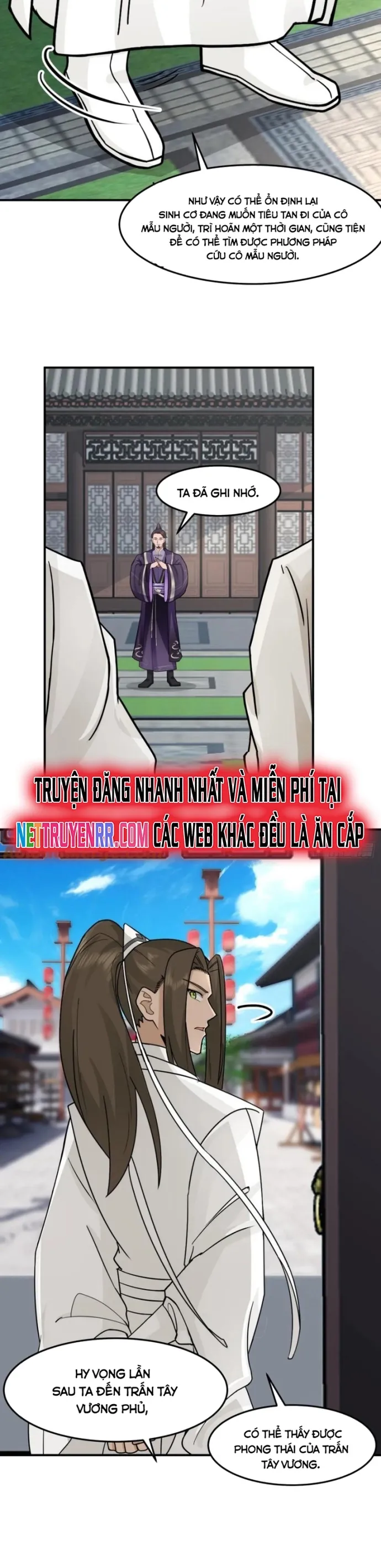 Kiếm Khởi Phong Vân: Chapter 44