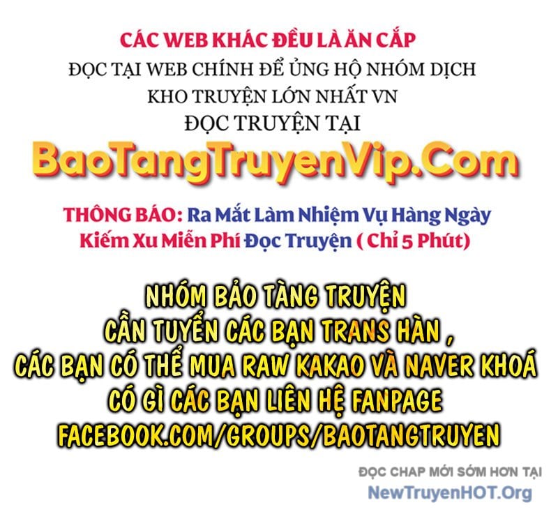 Kiếm Sĩ Thiên Tài Của Học Viện: Chapter 107