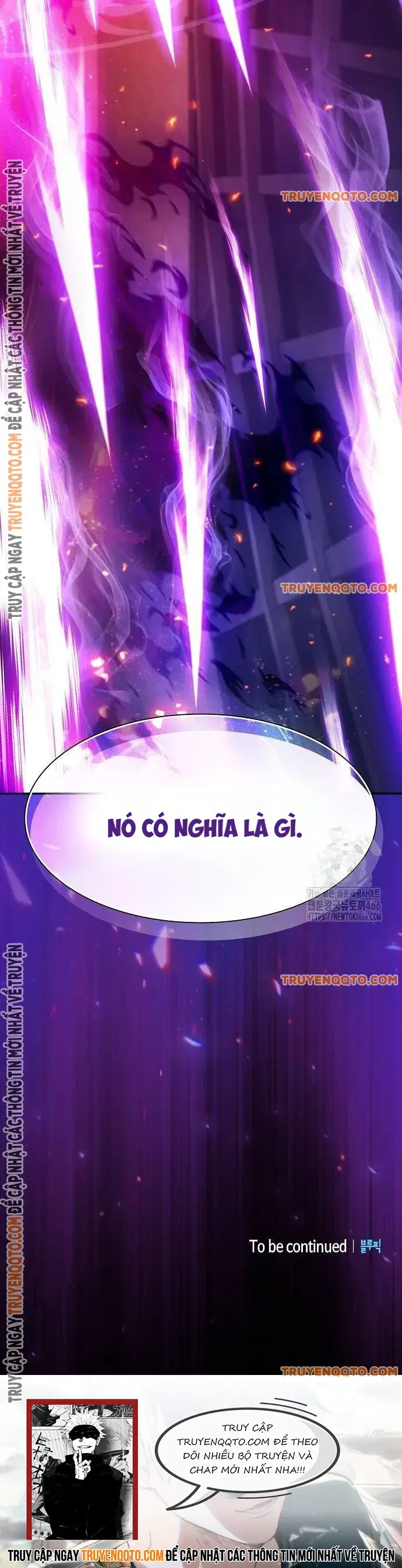 Kiếm Sĩ Thiên Tài Của Học Viện: Chapter 80