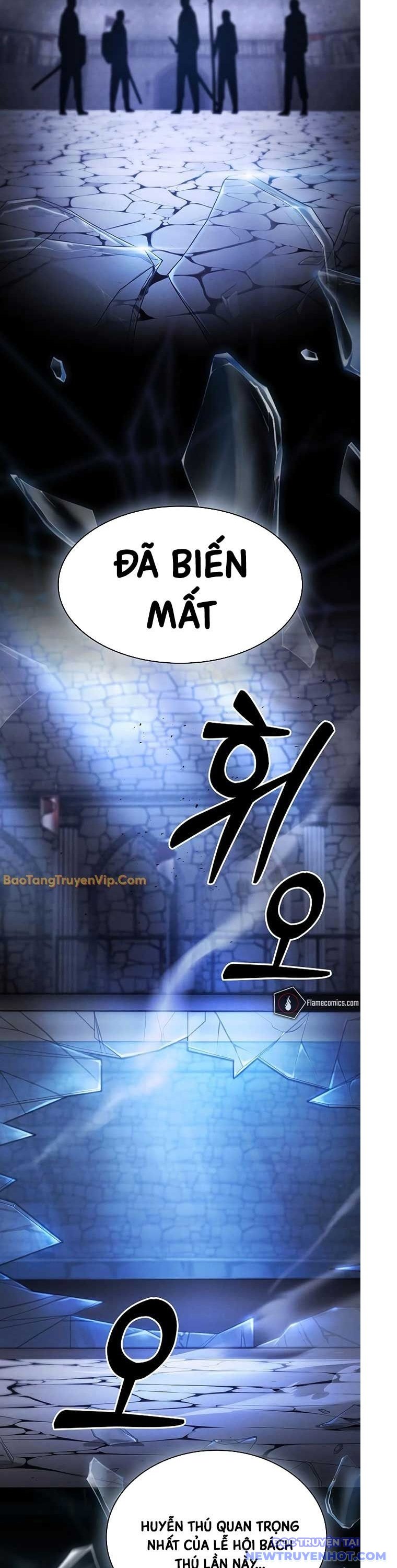 Kiếm Sĩ Thiên Tài Của Học Viện: Chapter 94