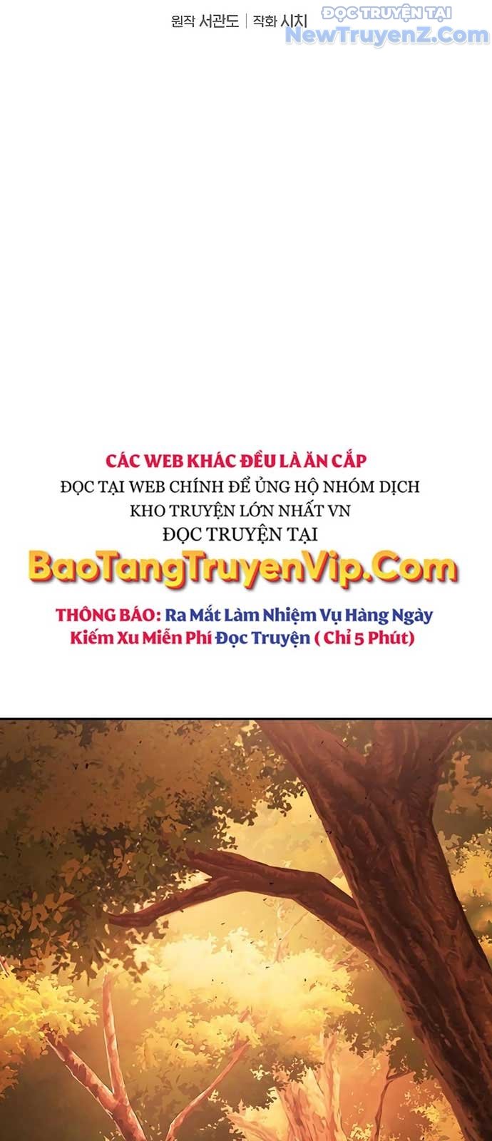 Kiếm Sĩ Thiên Tài Của Học Viện: Chapter 97