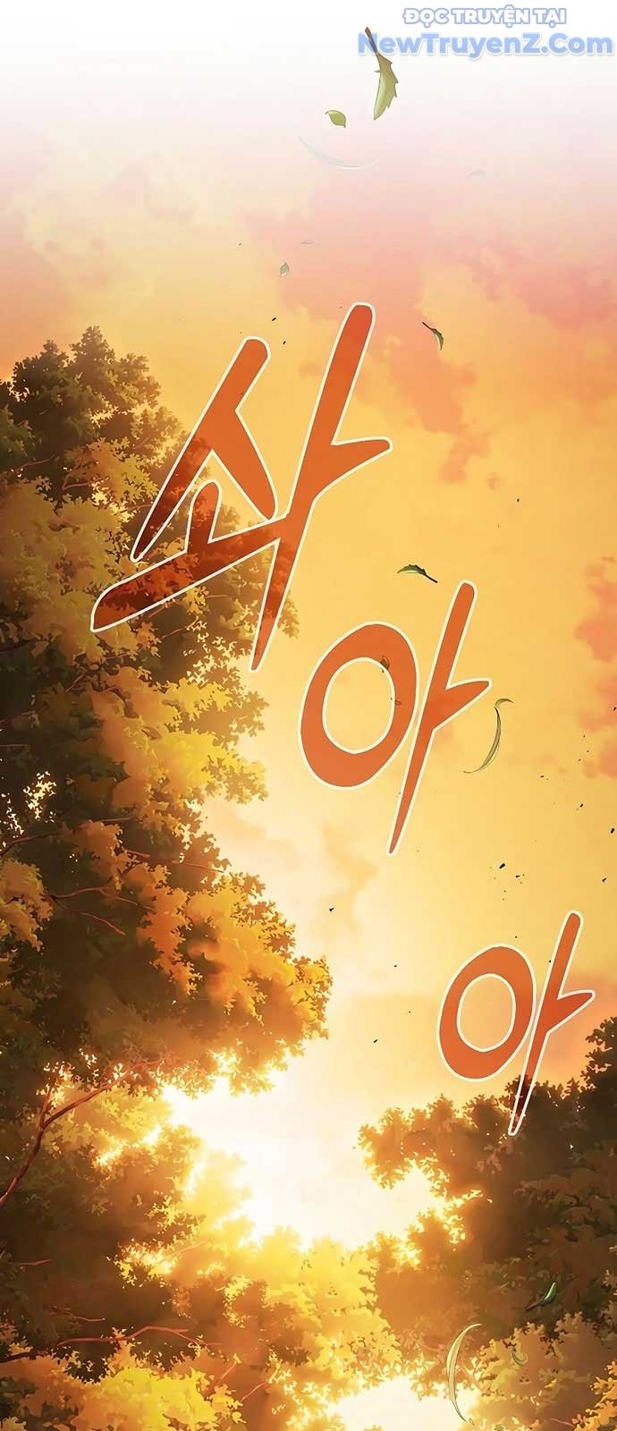 Kiếm Sĩ Thiên Tài Của Học Viện: Chapter 97