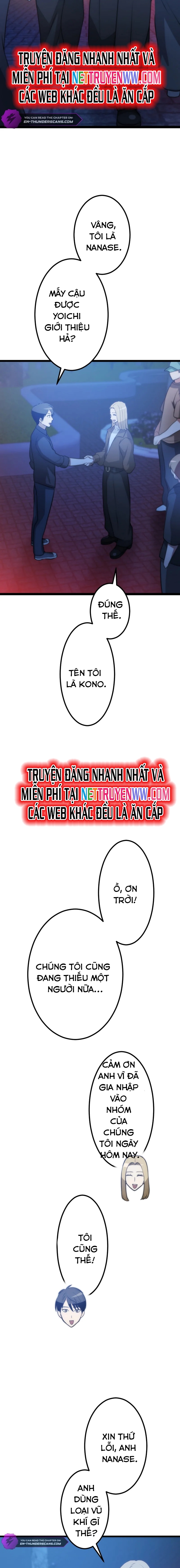 Kiếm Sư Huyền Thoại: Chỉ Mình Ta Có Thể Rèn Kiếm Từ Quái: Chapter 10