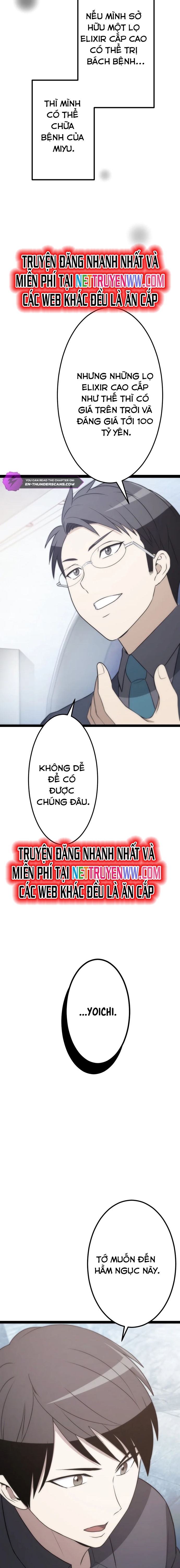 Kiếm Sư Huyền Thoại: Chỉ Mình Ta Có Thể Rèn Kiếm Từ Quái: Chapter 10