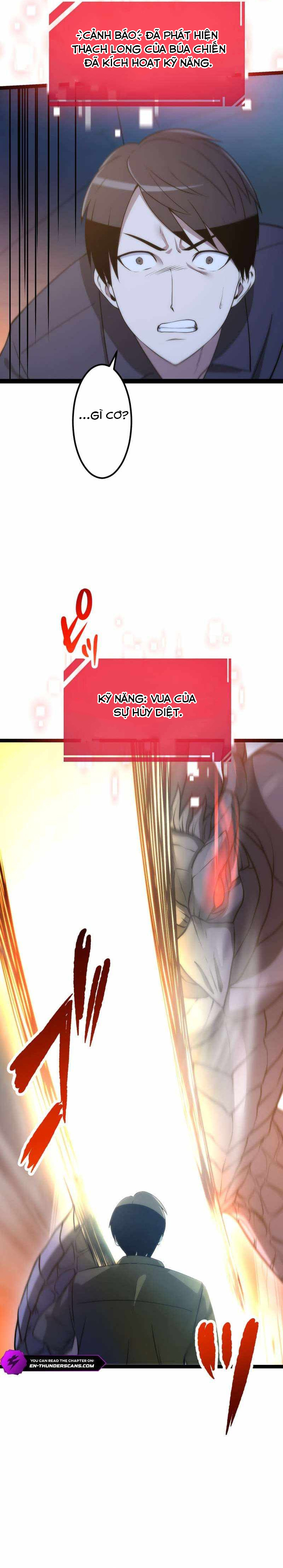Kiếm Sư Huyền Thoại: Chỉ Mình Ta Có Thể Rèn Kiếm Từ Quái: Chapter 12