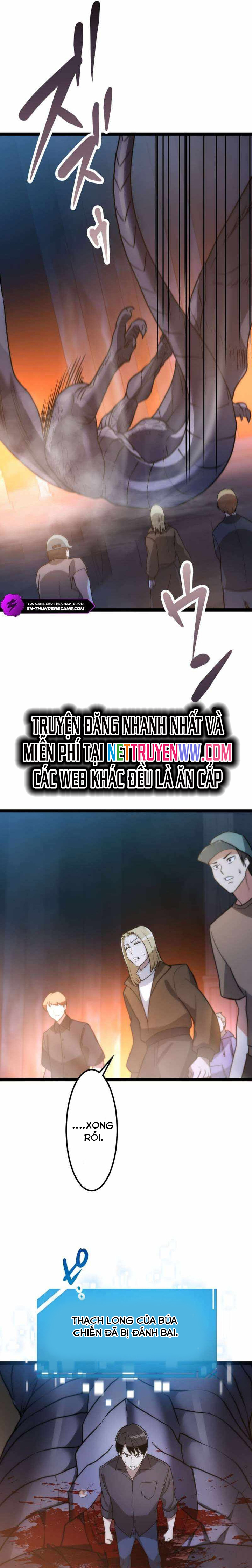 Kiếm Sư Huyền Thoại: Chỉ Mình Ta Có Thể Rèn Kiếm Từ Quái: Chapter 12