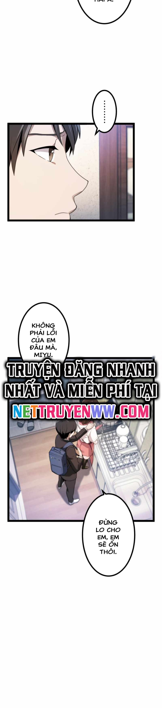 Kiếm Sư Huyền Thoại: Chỉ Mình Ta Có Thể Rèn Kiếm Từ Quái: Chapter 2