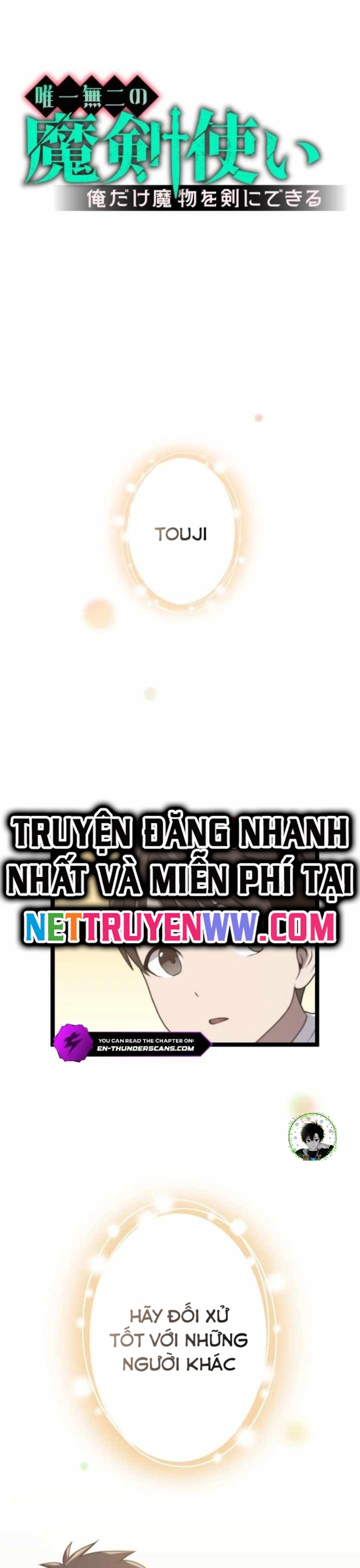 Kiếm Sư Huyền Thoại: Chỉ Mình Ta Có Thể Rèn Kiếm Từ Quái: Chapter 4