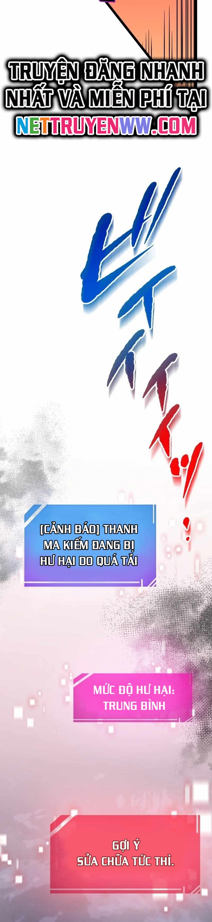 Kiếm Sư Huyền Thoại: Chỉ Mình Ta Có Thể Rèn Kiếm Từ Quái: Chapter 4