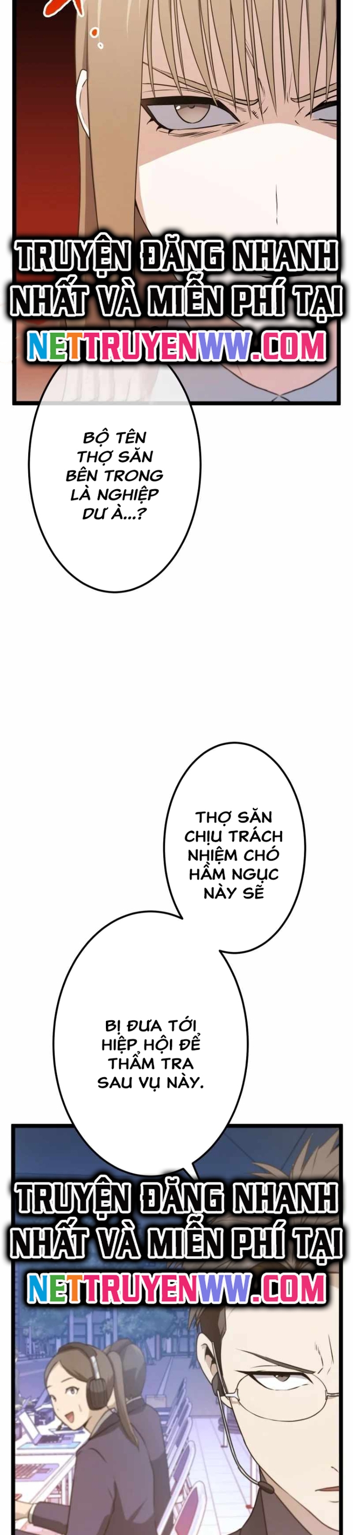 Kiếm Sư Huyền Thoại: Chỉ Mình Ta Có Thể Rèn Kiếm Từ Quái: Chapter 5