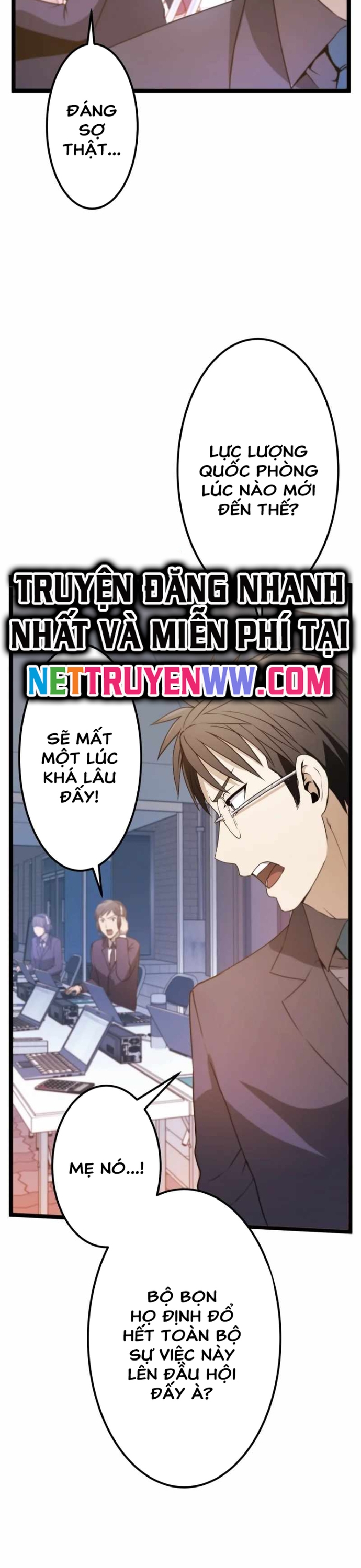 Kiếm Sư Huyền Thoại: Chỉ Mình Ta Có Thể Rèn Kiếm Từ Quái: Chapter 5