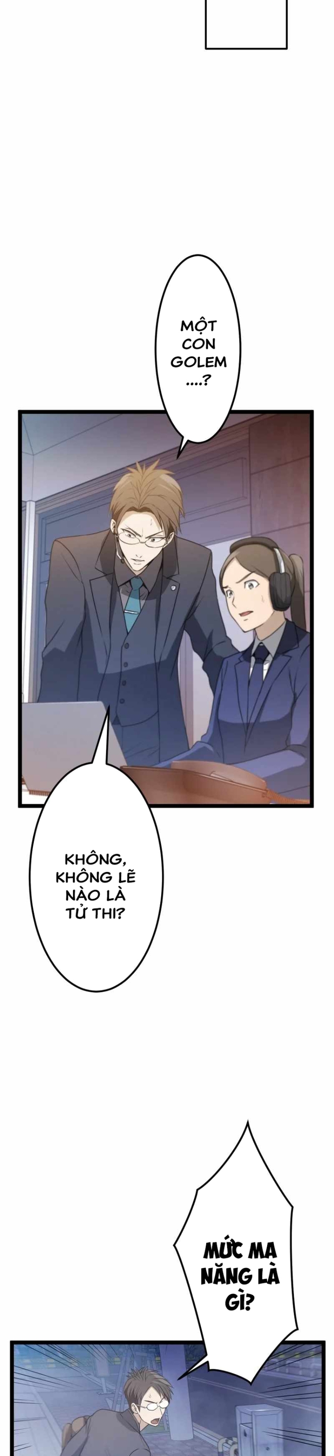 Kiếm Sư Huyền Thoại: Chỉ Mình Ta Có Thể Rèn Kiếm Từ Quái: Chapter 5