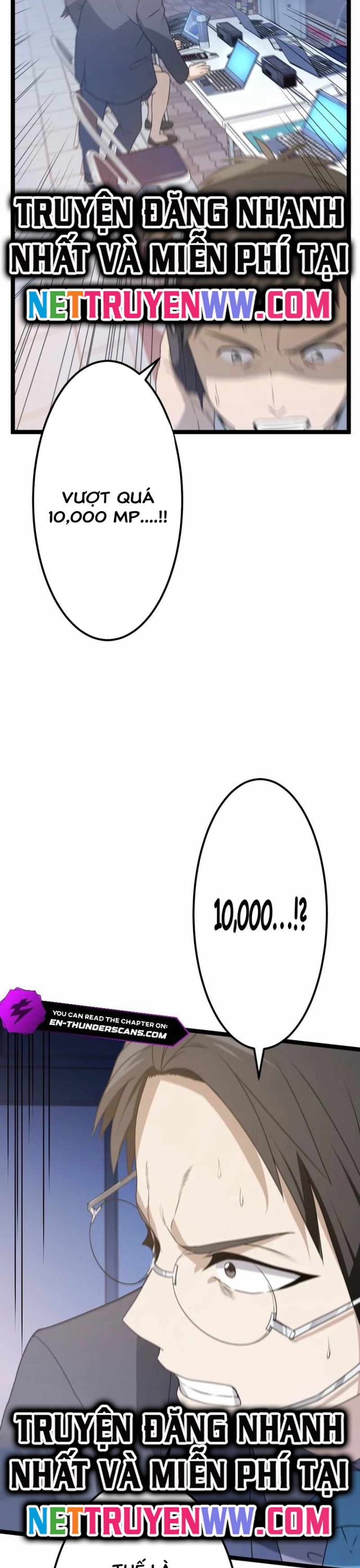 Kiếm Sư Huyền Thoại: Chỉ Mình Ta Có Thể Rèn Kiếm Từ Quái: Chapter 5