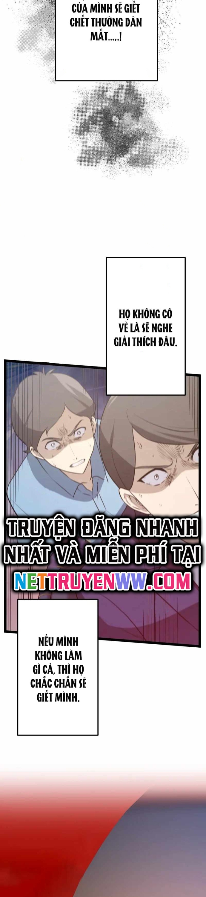 Kiếm Sư Huyền Thoại: Chỉ Mình Ta Có Thể Rèn Kiếm Từ Quái: Chapter 5