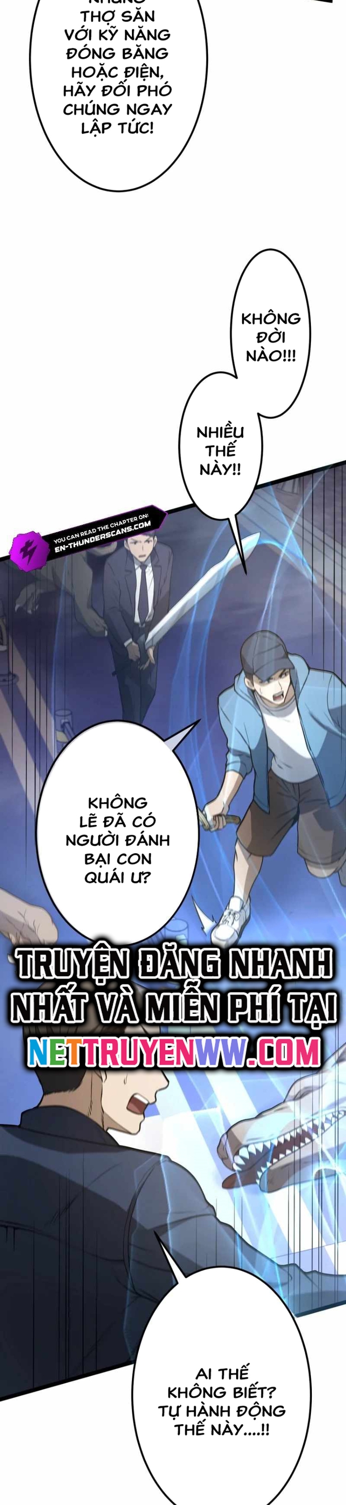 Kiếm Sư Huyền Thoại: Chỉ Mình Ta Có Thể Rèn Kiếm Từ Quái: Chapter 5