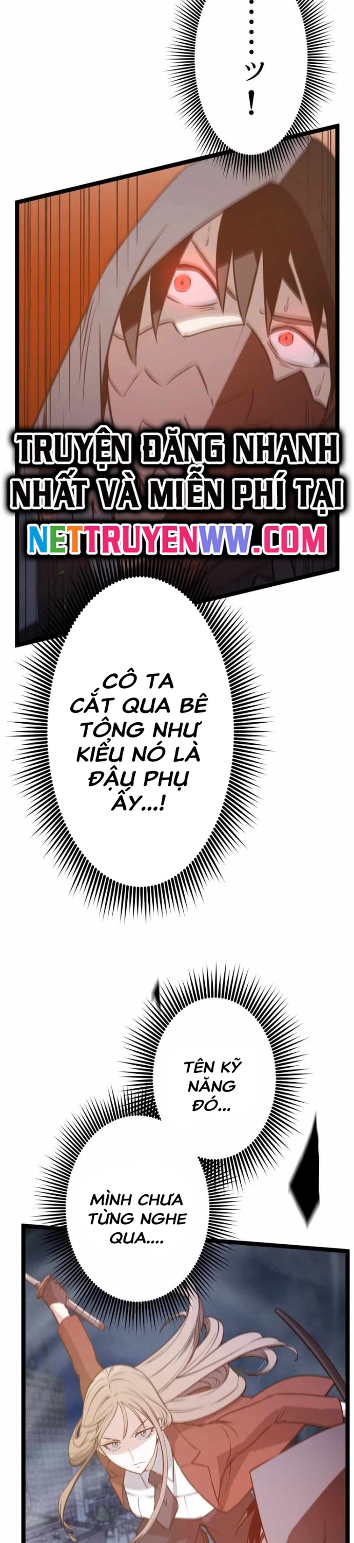 Kiếm Sư Huyền Thoại: Chỉ Mình Ta Có Thể Rèn Kiếm Từ Quái: Chapter 5