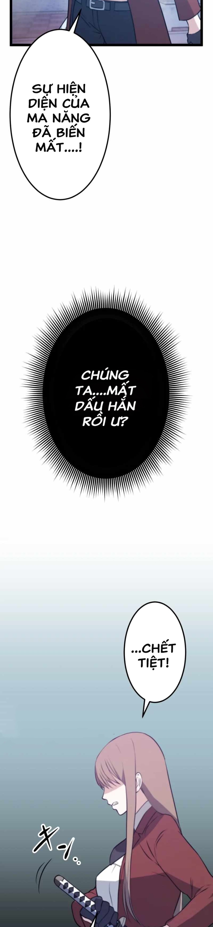 Kiếm Sư Huyền Thoại: Chỉ Mình Ta Có Thể Rèn Kiếm Từ Quái: Chapter 5