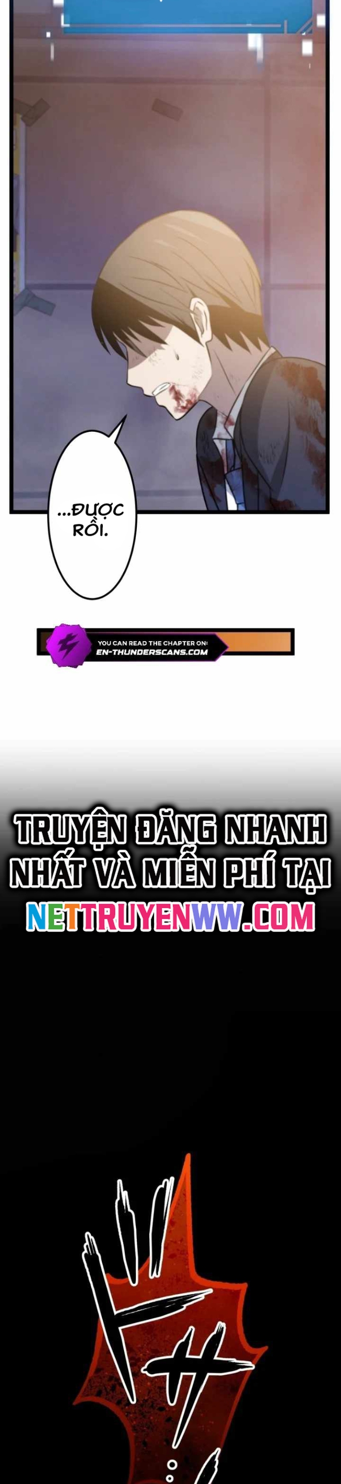 Kiếm Sư Huyền Thoại: Chỉ Mình Ta Có Thể Rèn Kiếm Từ Quái: Chapter 5