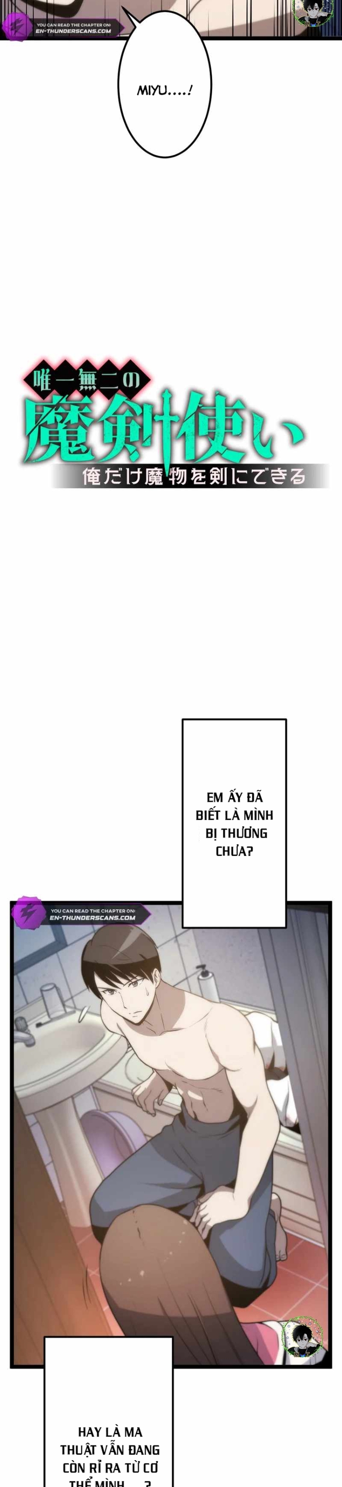 Kiếm Sư Huyền Thoại: Chỉ Mình Ta Có Thể Rèn Kiếm Từ Quái: Chapter 6